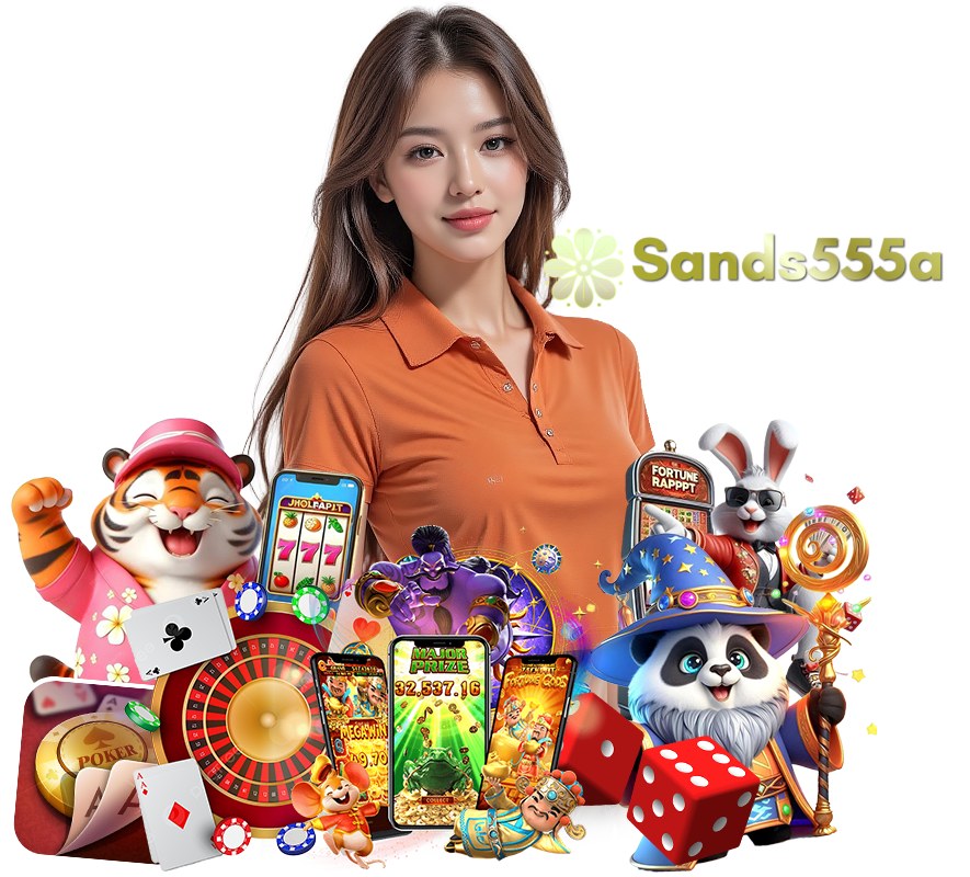 SANDS555A เข้าสู่ระบบ